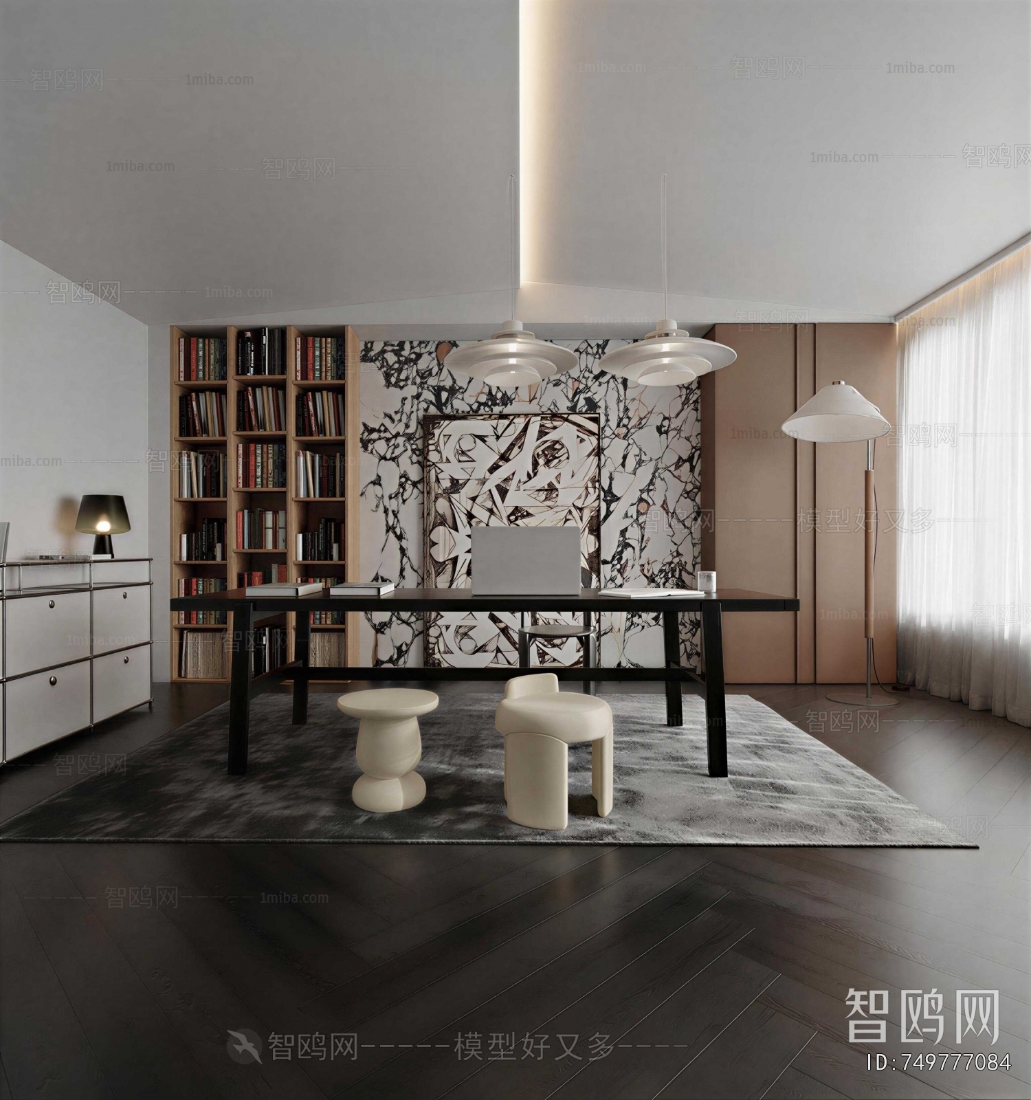 Modern Study Space