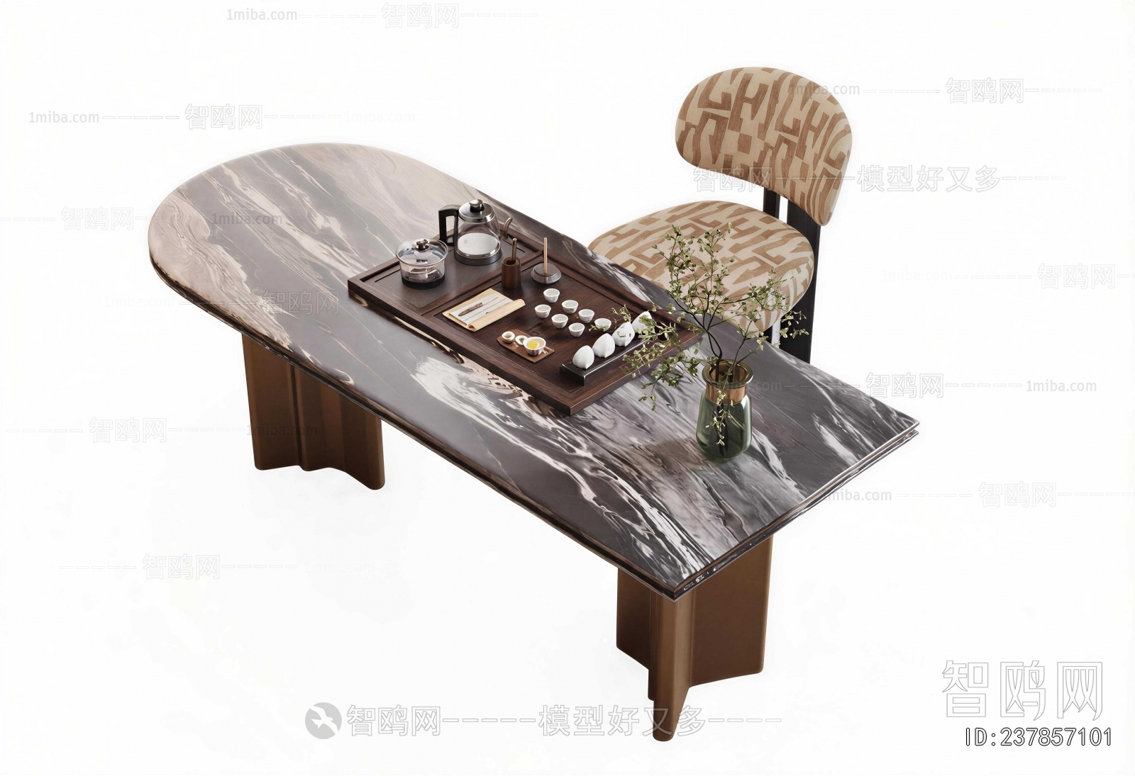 Modern Tea Tables And Chairs
