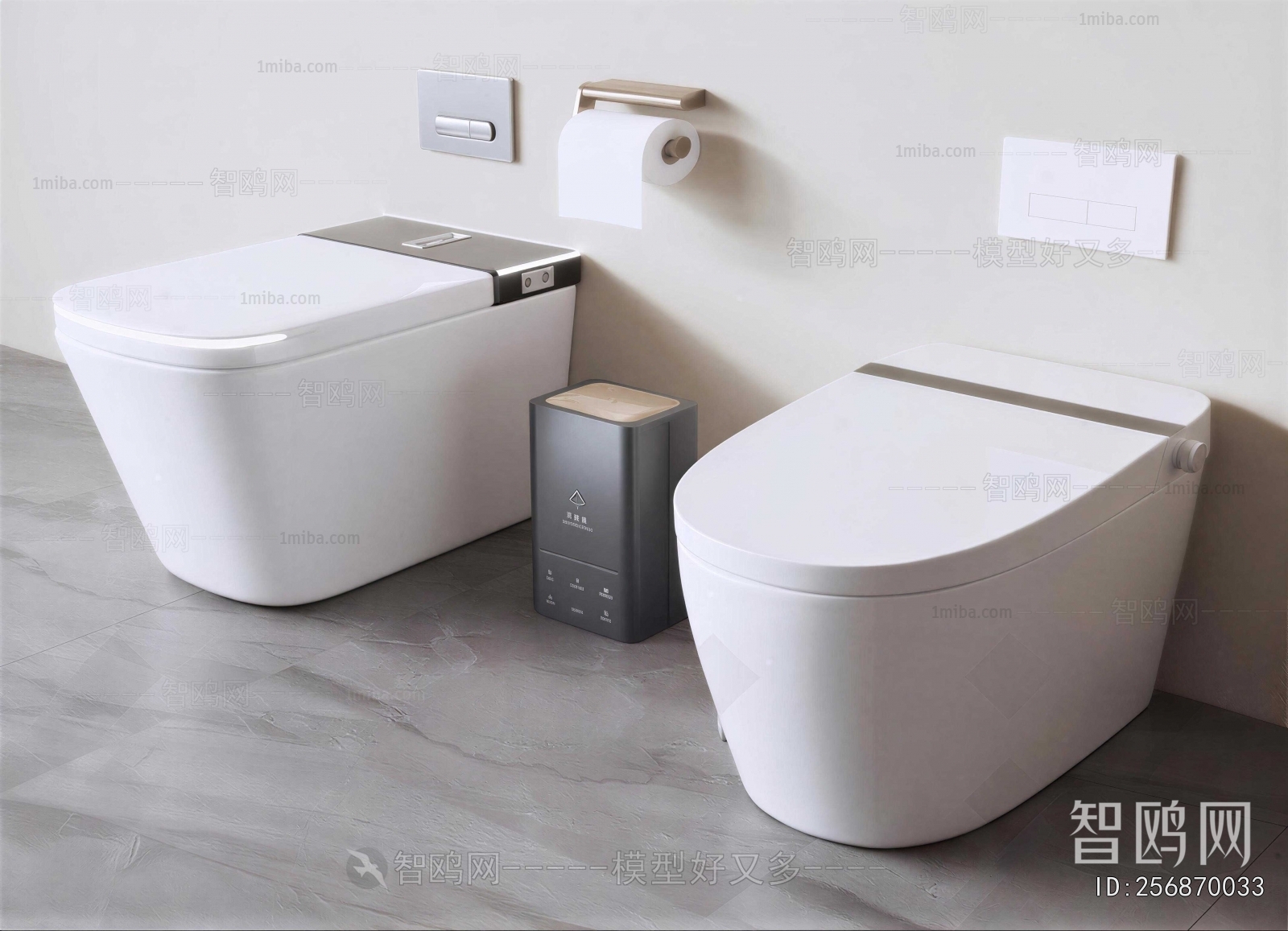 Modern Toilet