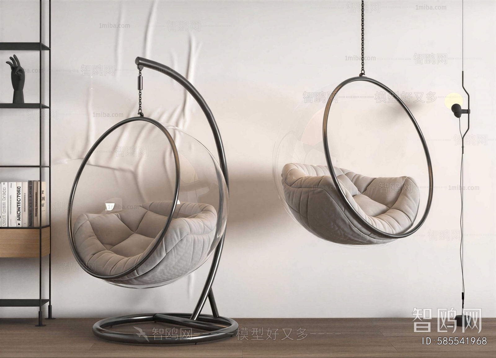Modern Hanging Chair