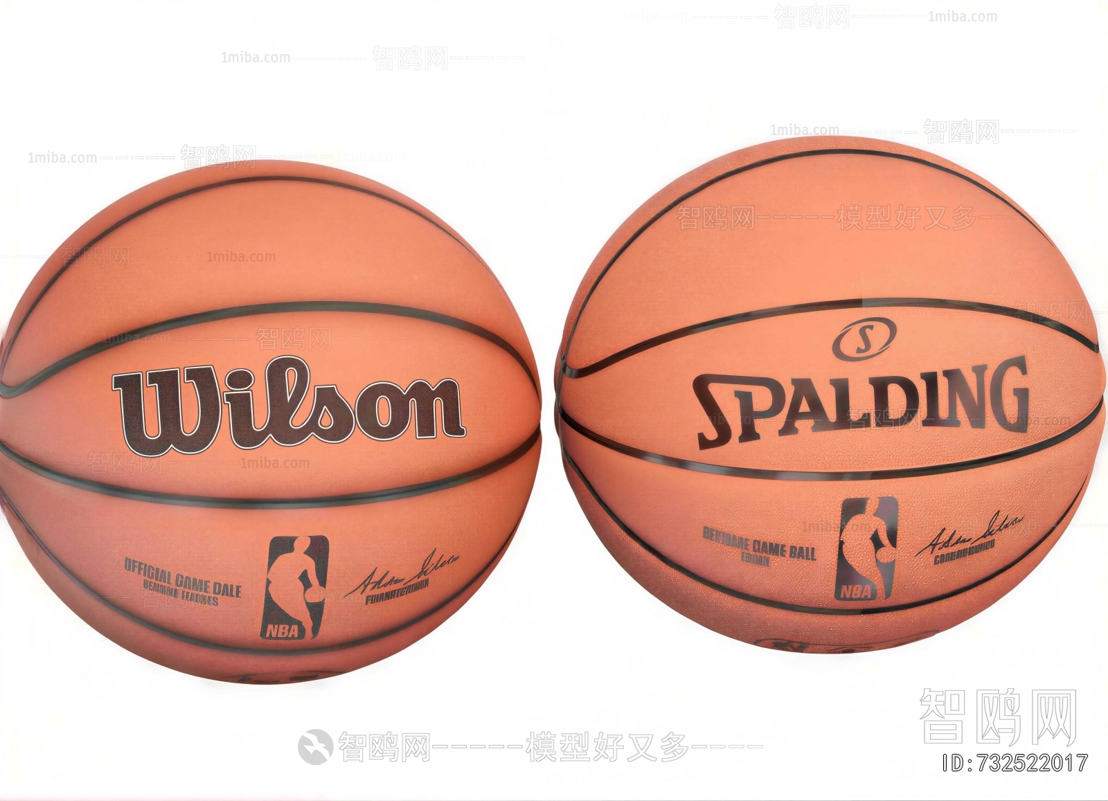 Modern Ball Equipment