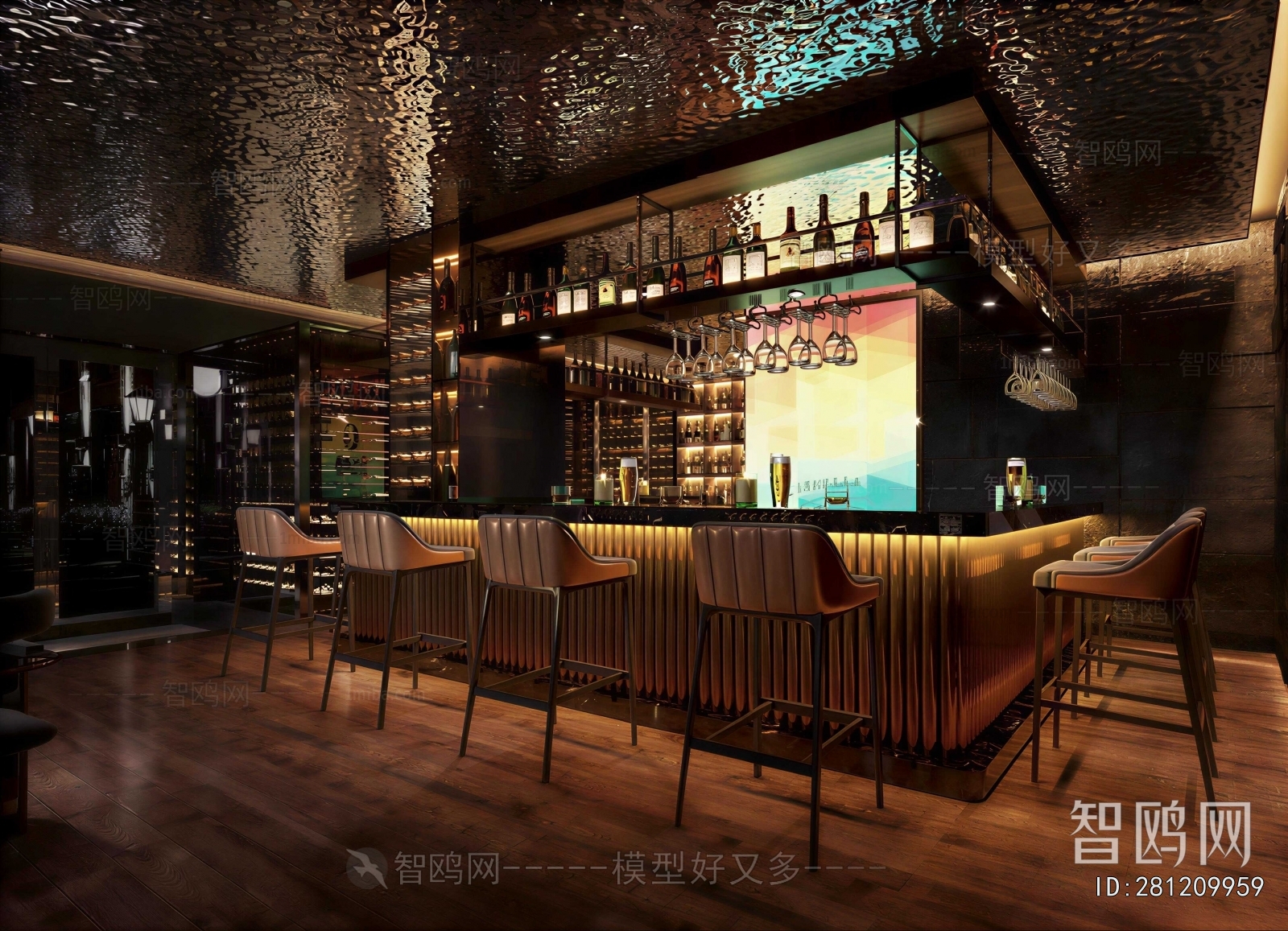 Modern Bar
