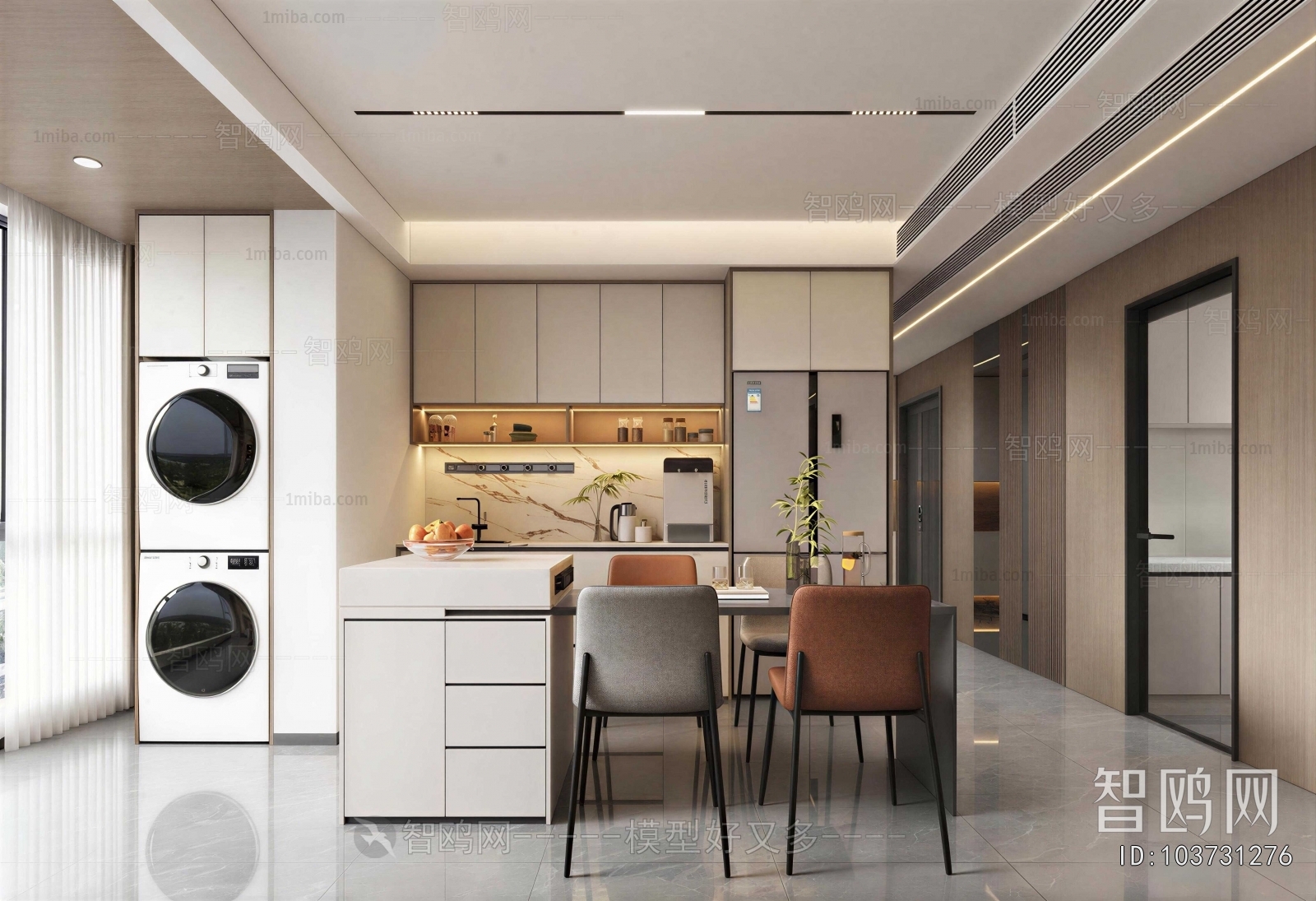 Modern Dining Room