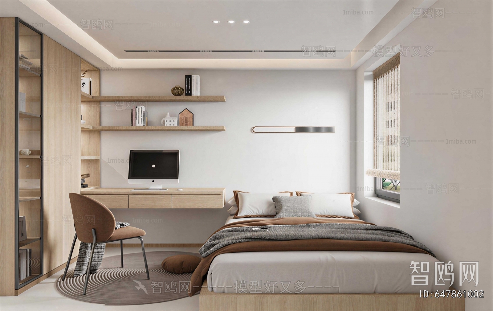 Modern Tatami