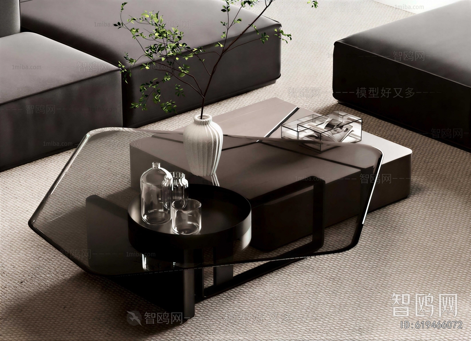Modern Coffee Table