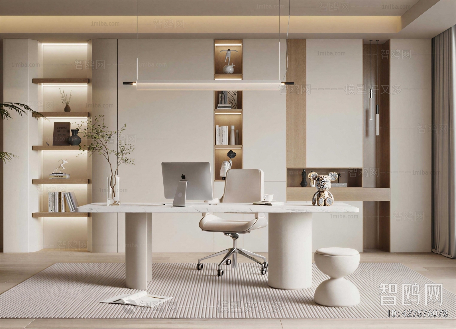 Modern Study Space