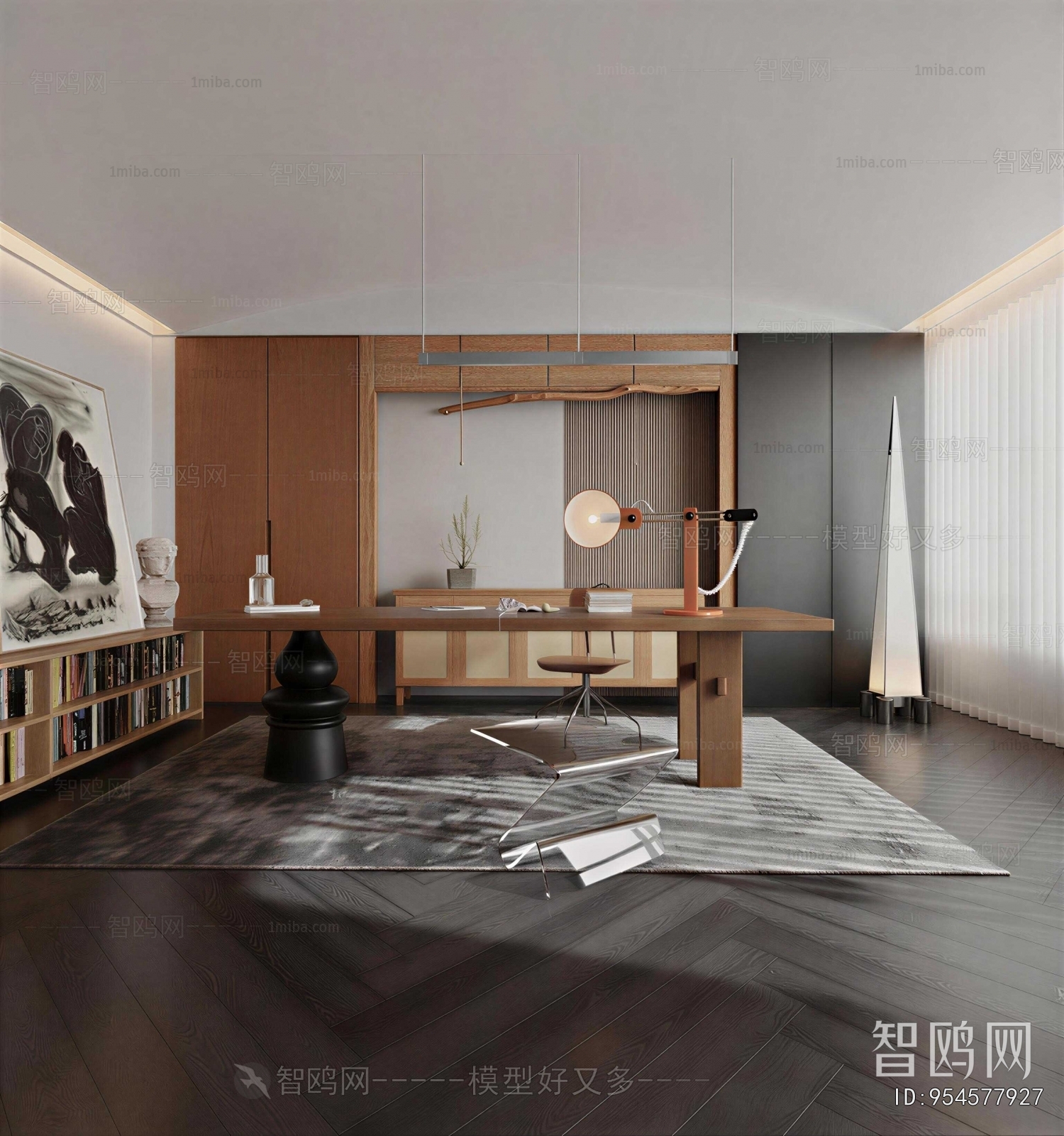 Modern Study Space