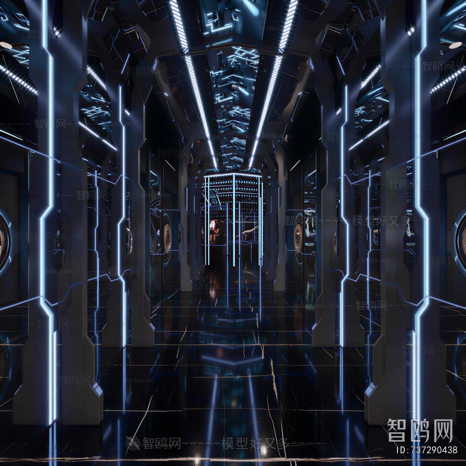 Modern Ktv
