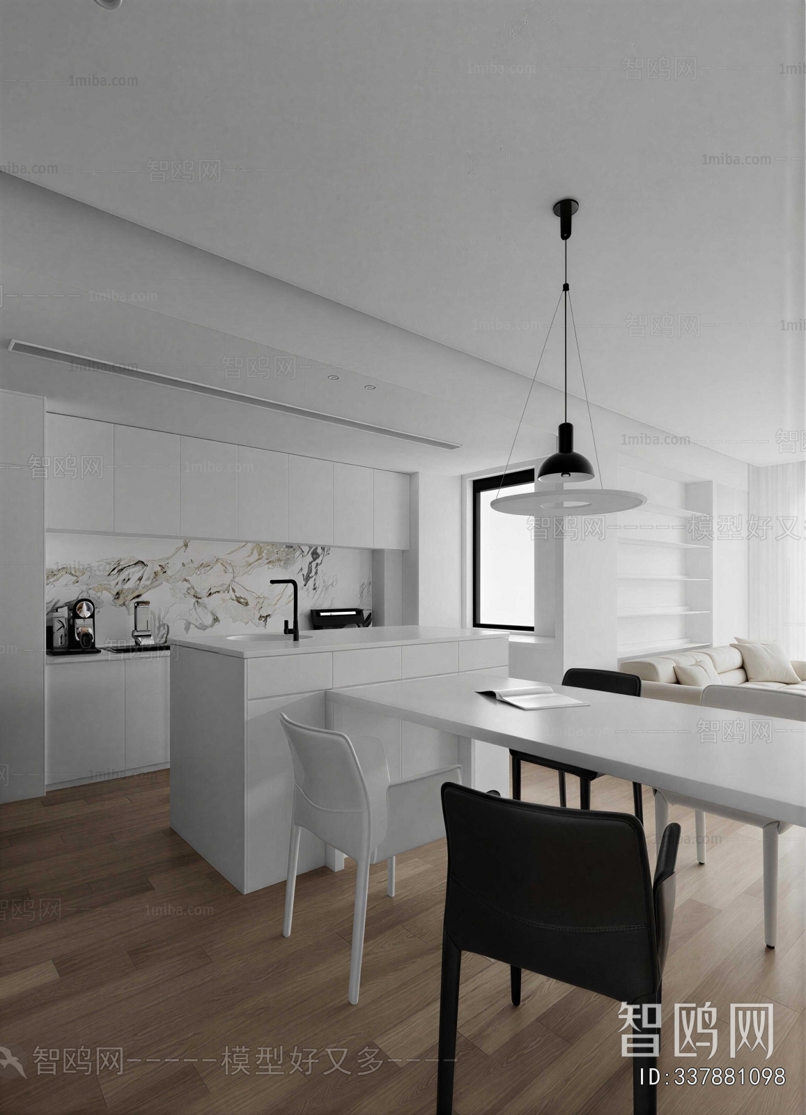 Modern Dining Room