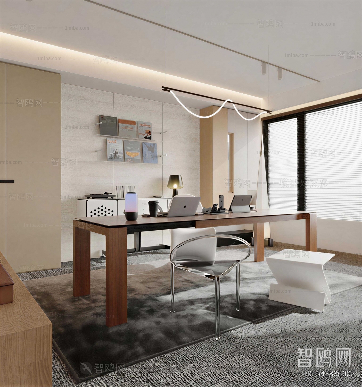 Modern Study Space