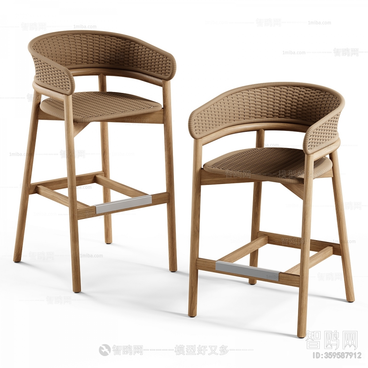 Modern Bar Chair