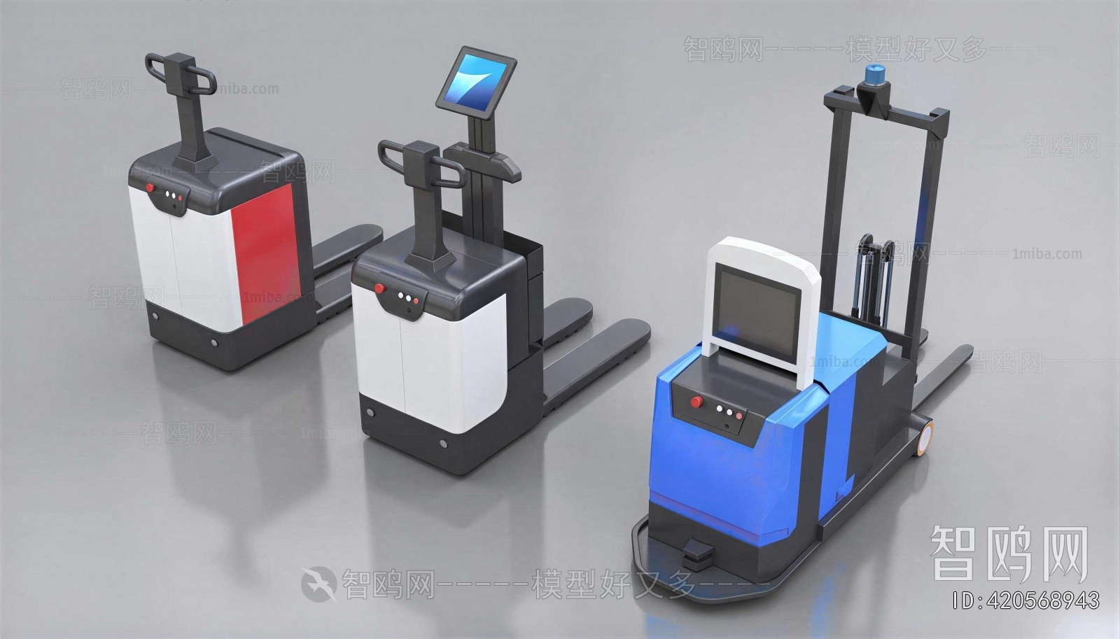 Modern Industrial Equipment