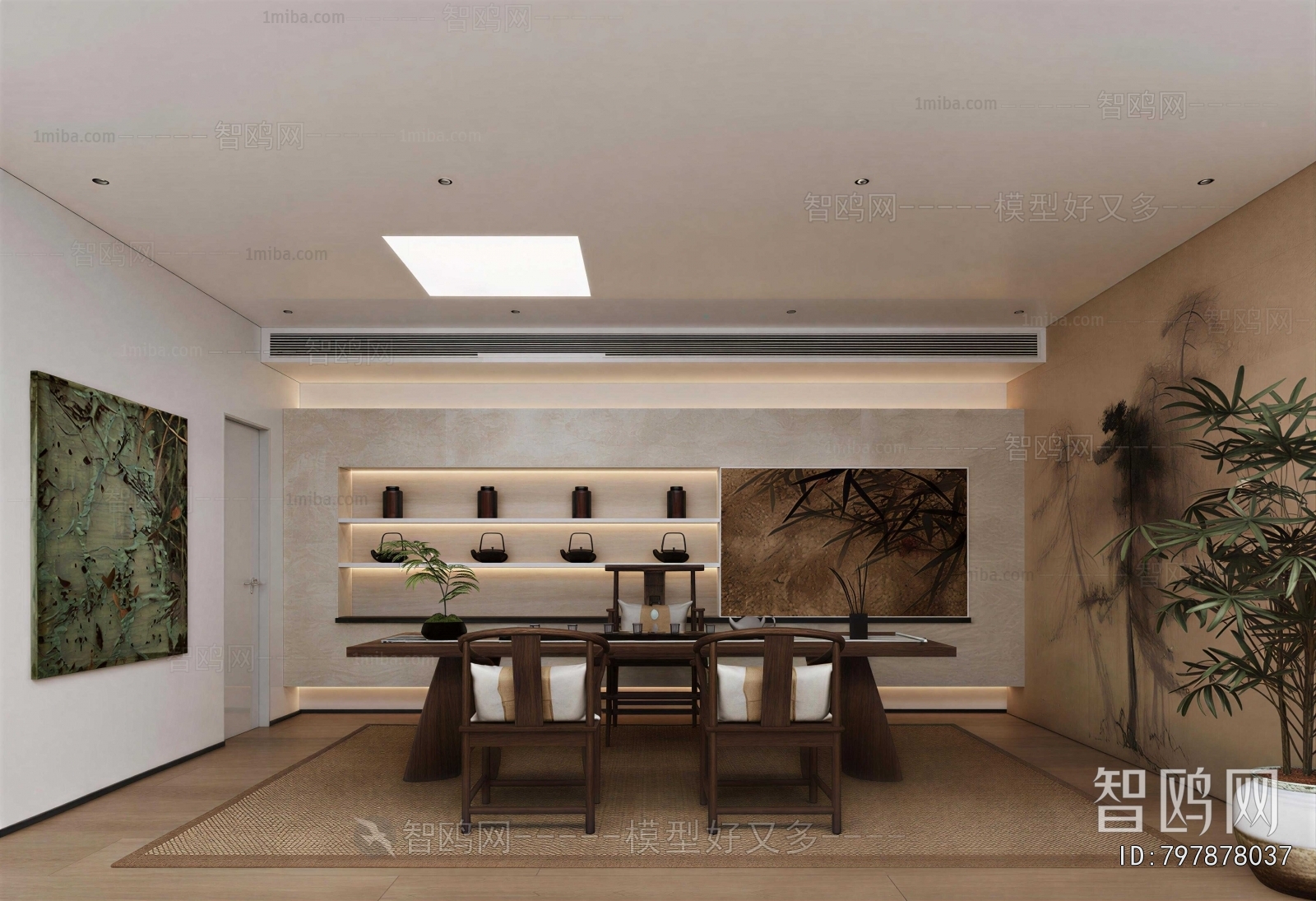 Modern Tea House