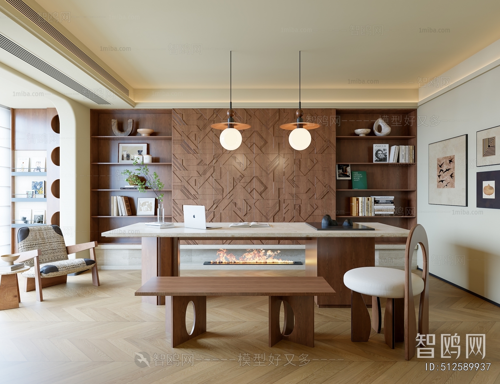 Modern Study Space