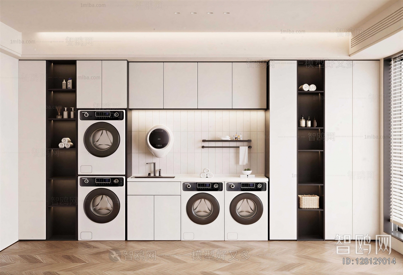 Modern Laundry Cabinet