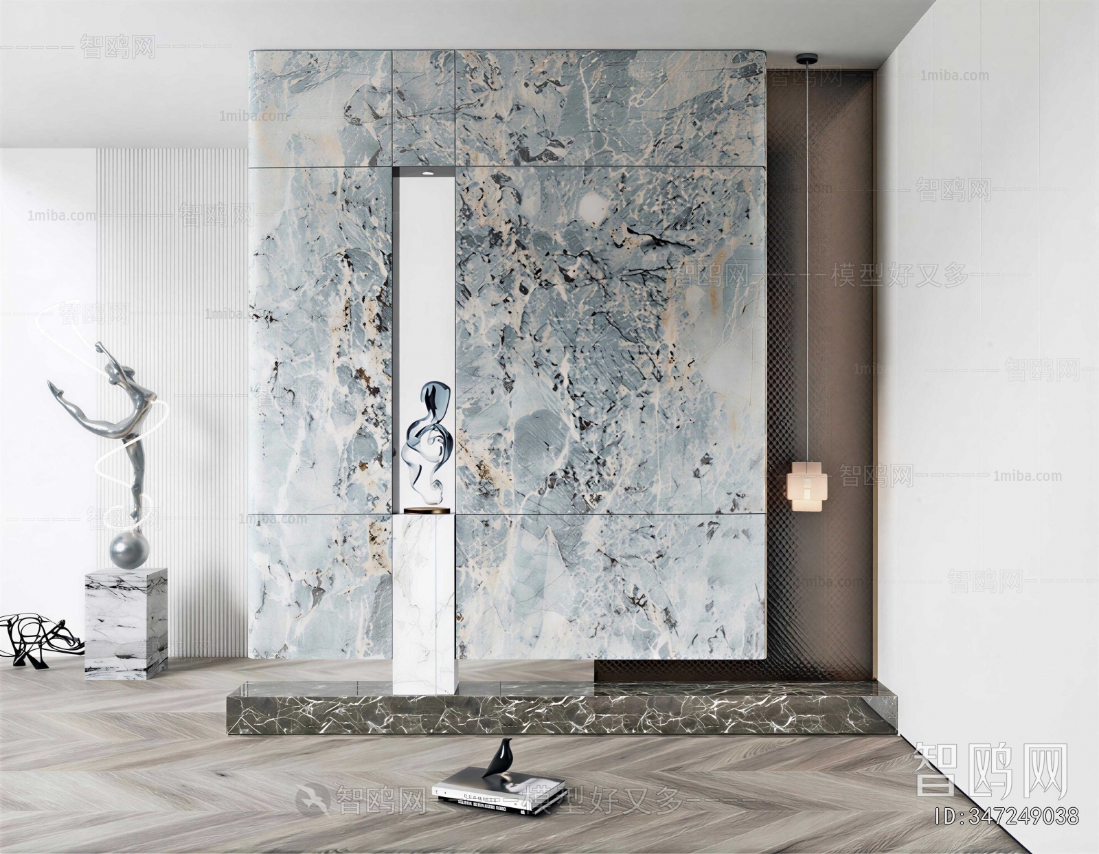Modern Partition