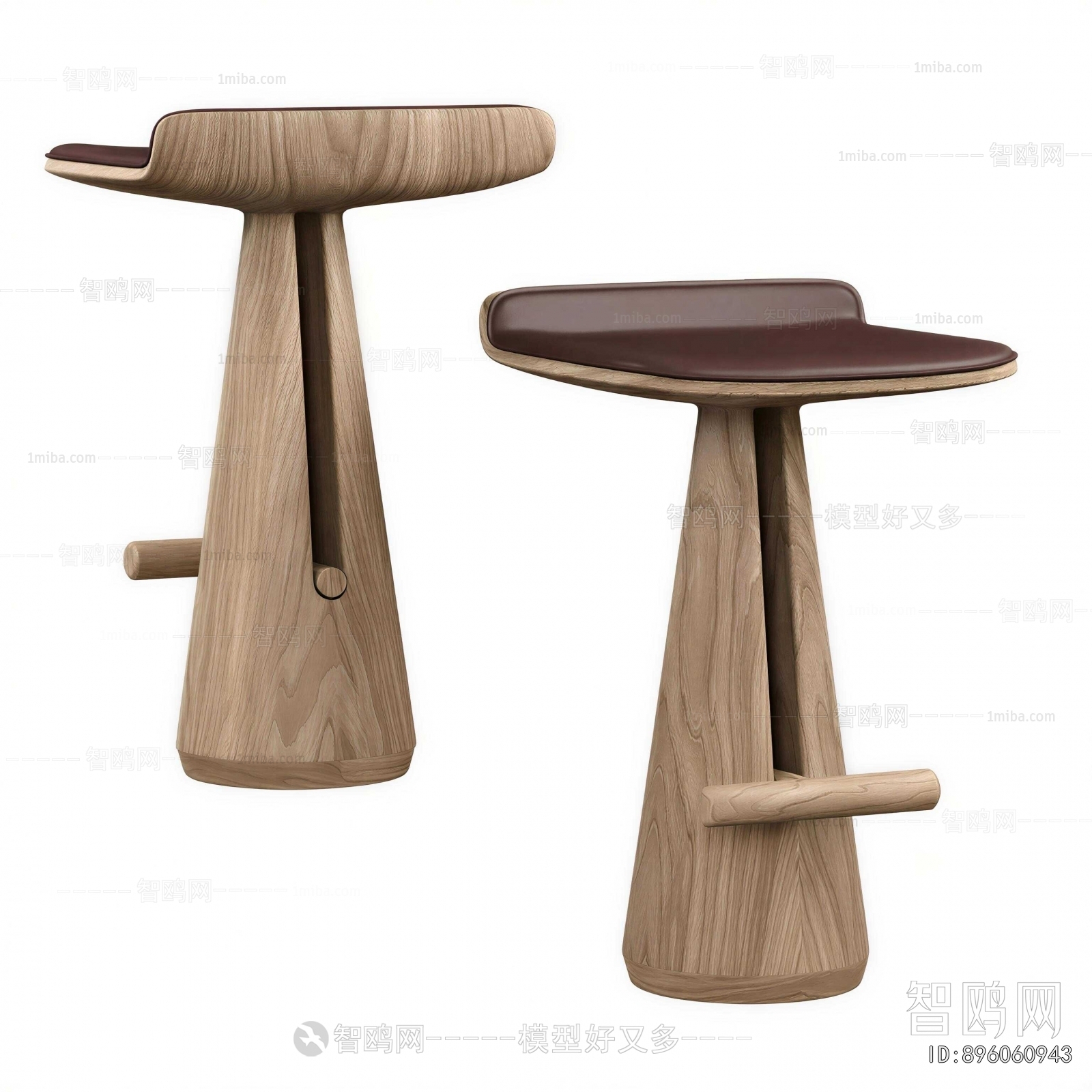 Modern Bar Stool