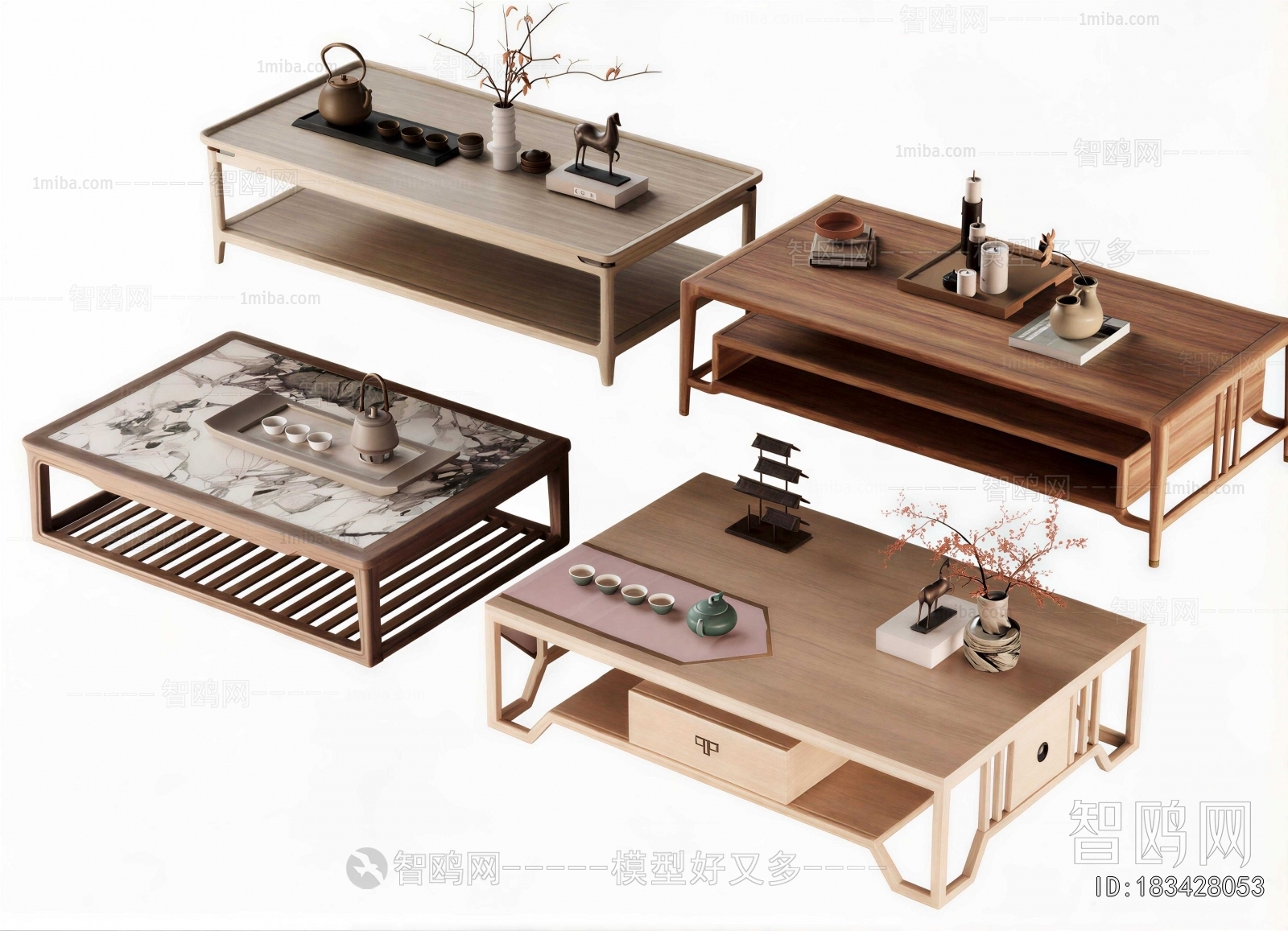 New Chinese Style Coffee Table