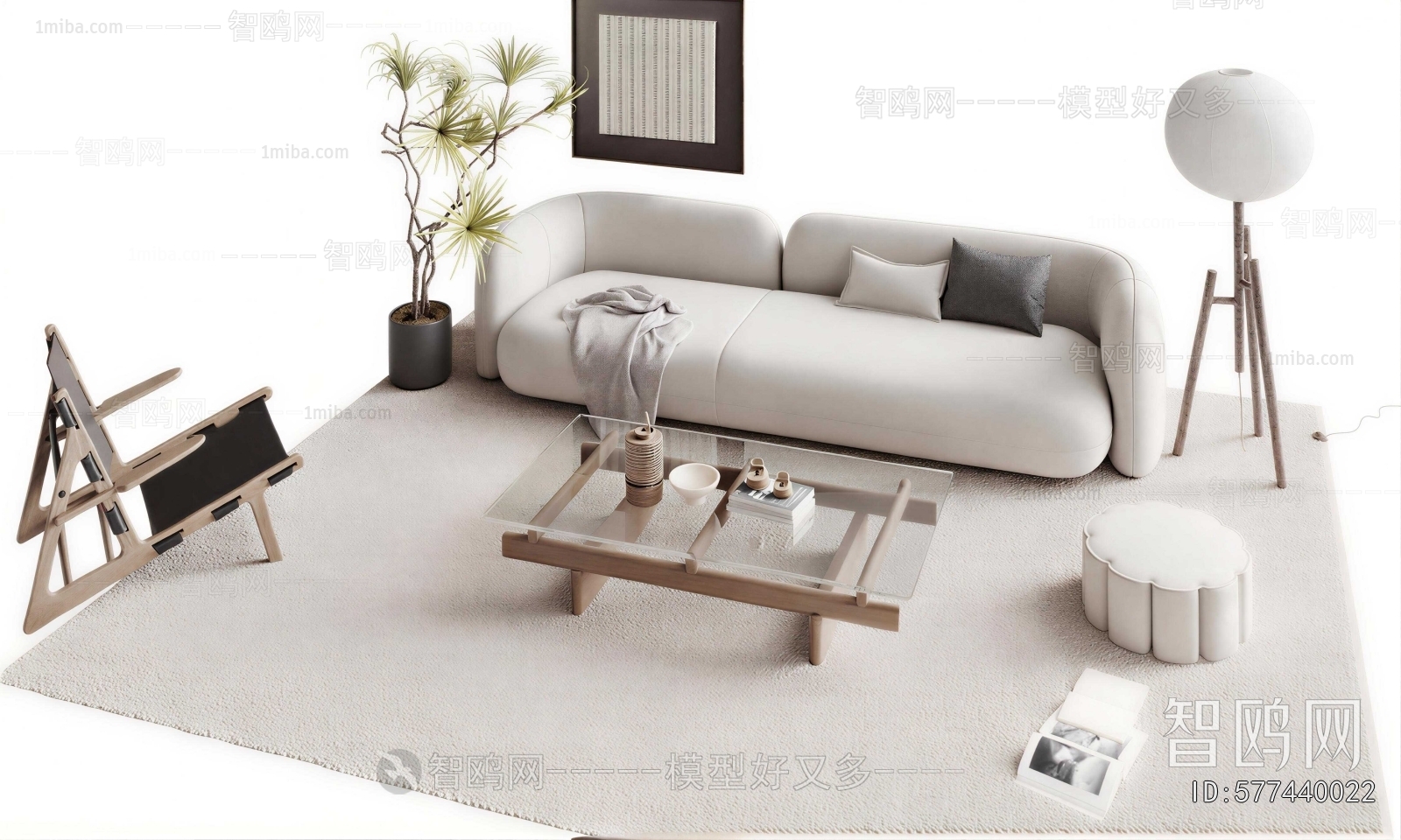 Modern Sofa Combination