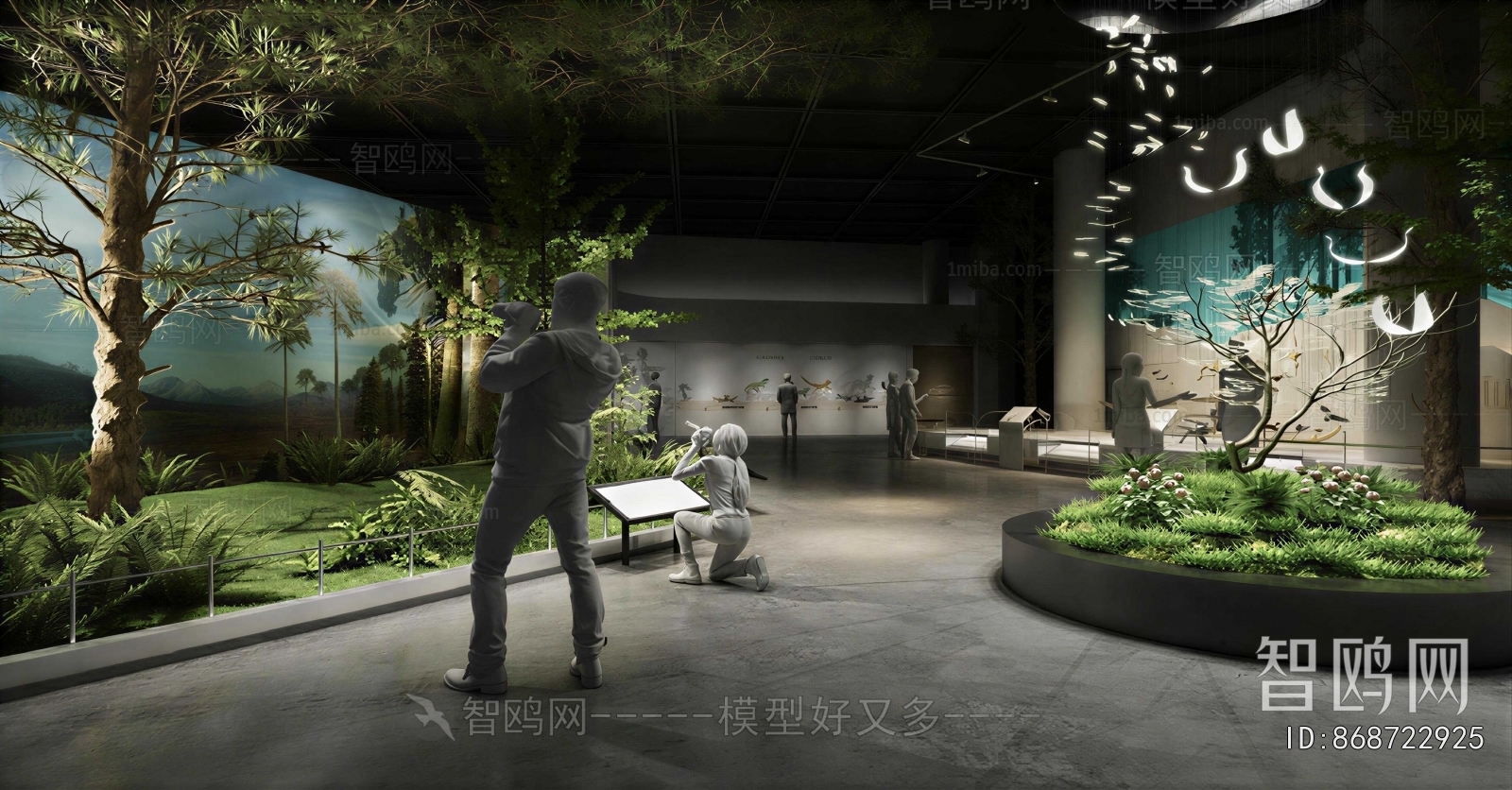 Modern Exhibition Hall