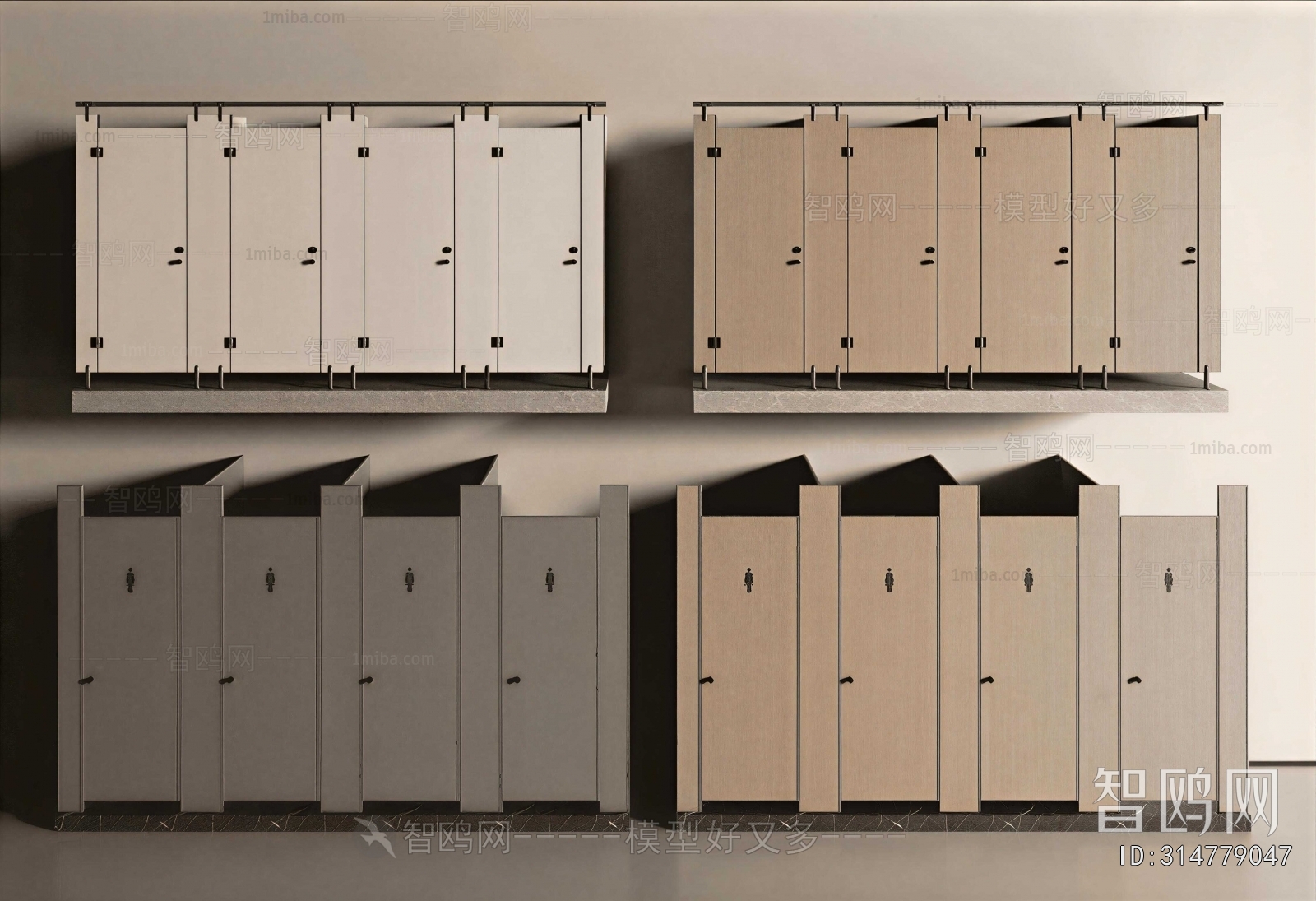 Modern Door