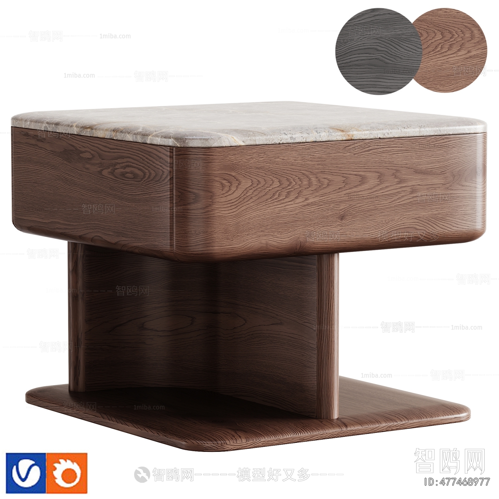 Modern Bedside Cupboard