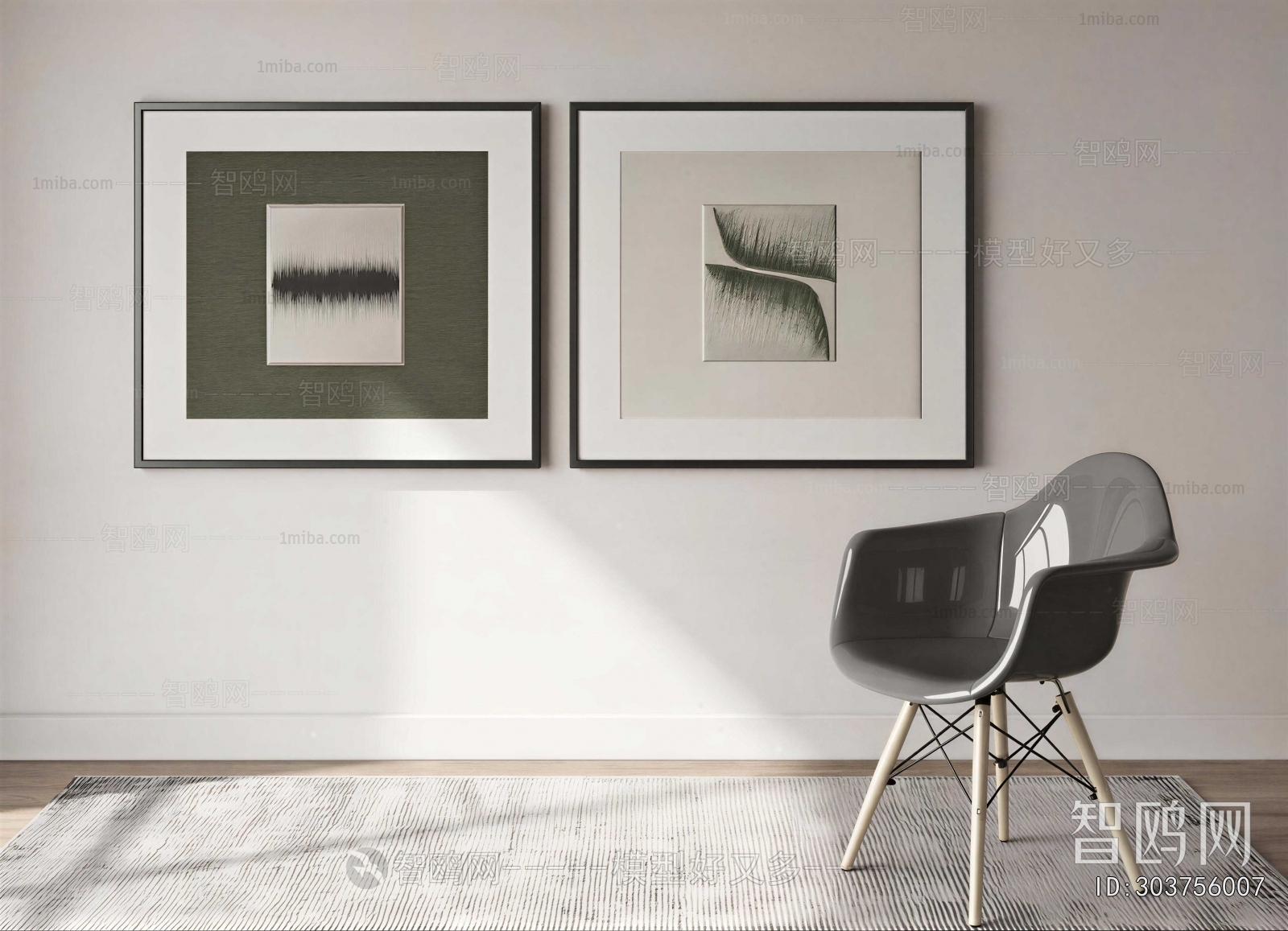 Modern Painting