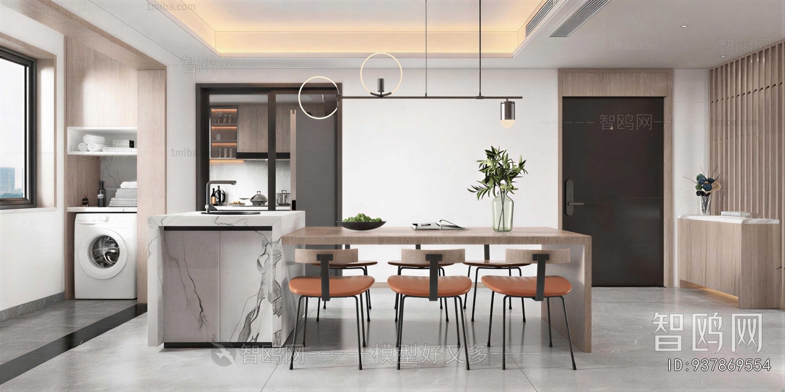 Modern Dining Room