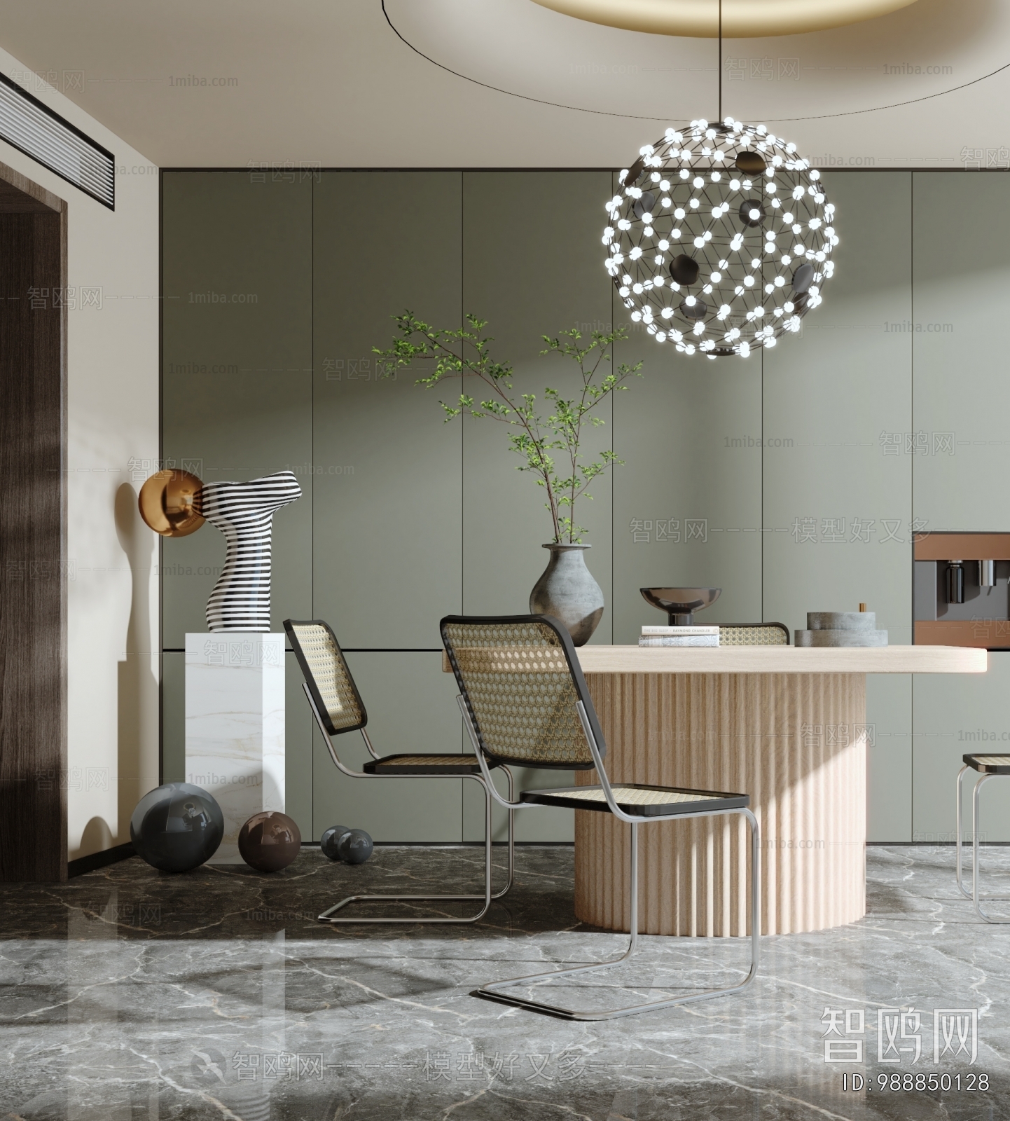 Modern Dining Room