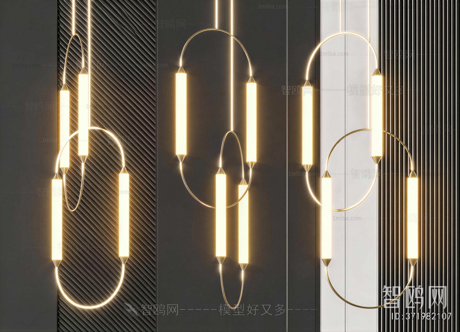 Modern Droplight