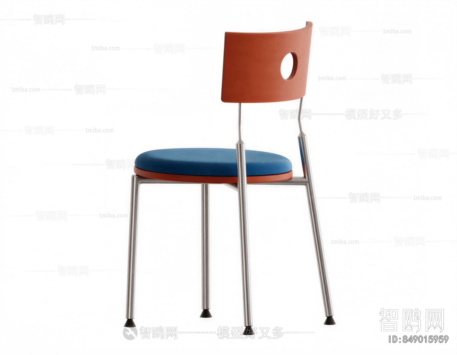 Modern Dining Chair