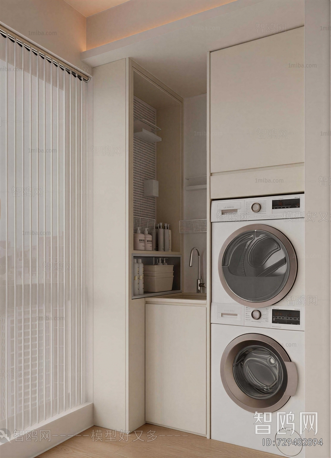 Modern Balcony Laundry Room