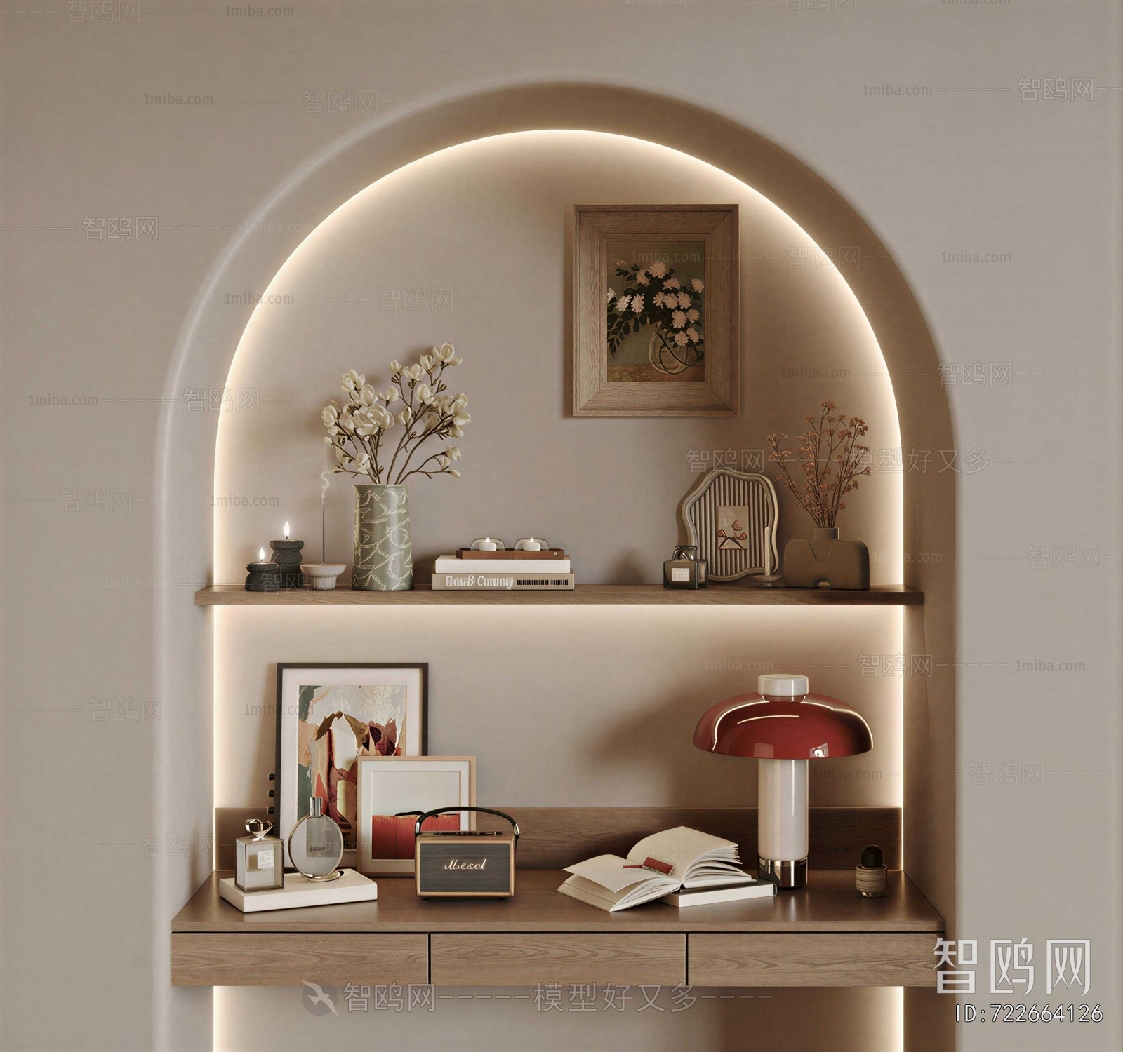 Modern Decorative Set