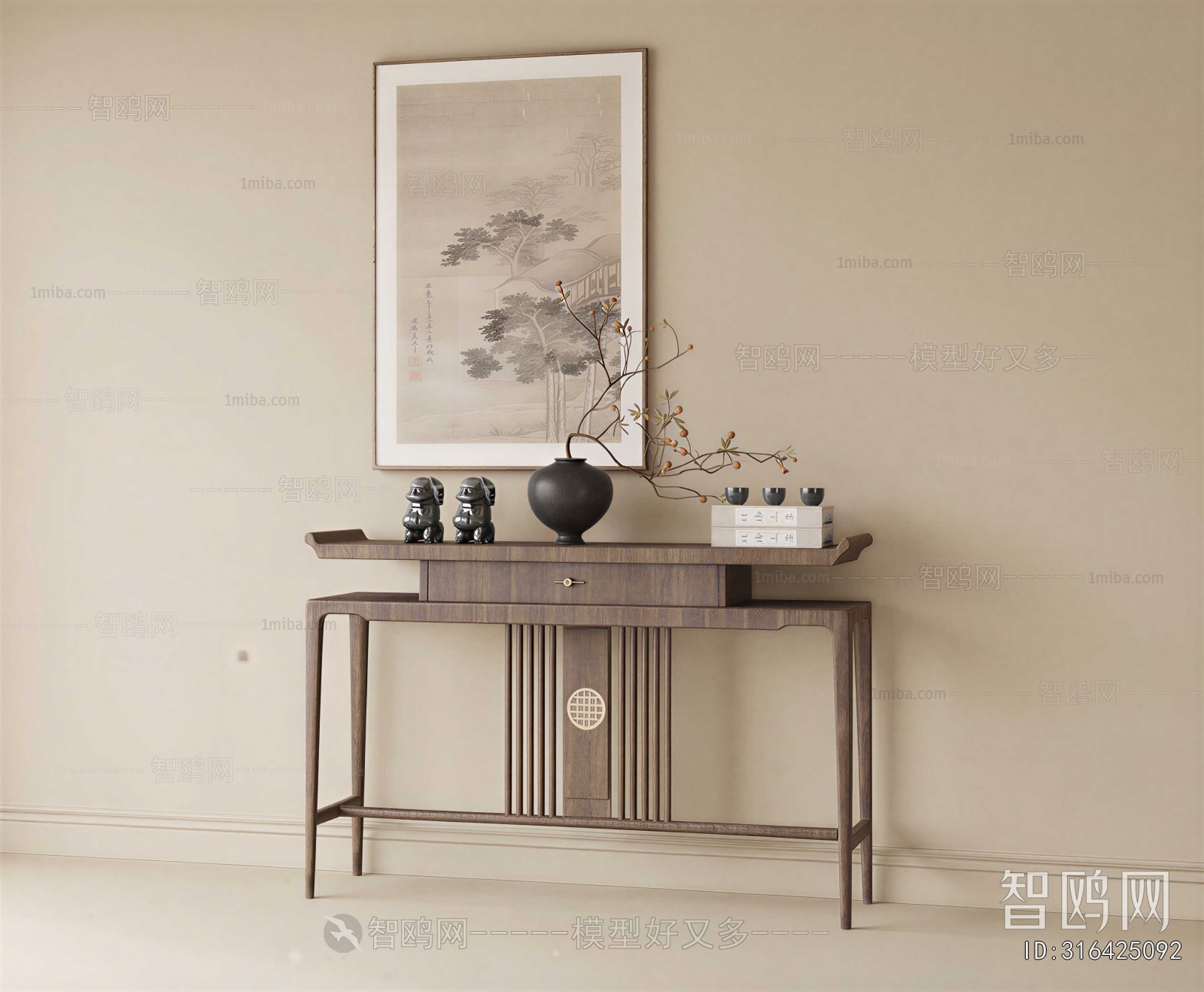 New Chinese Style Console