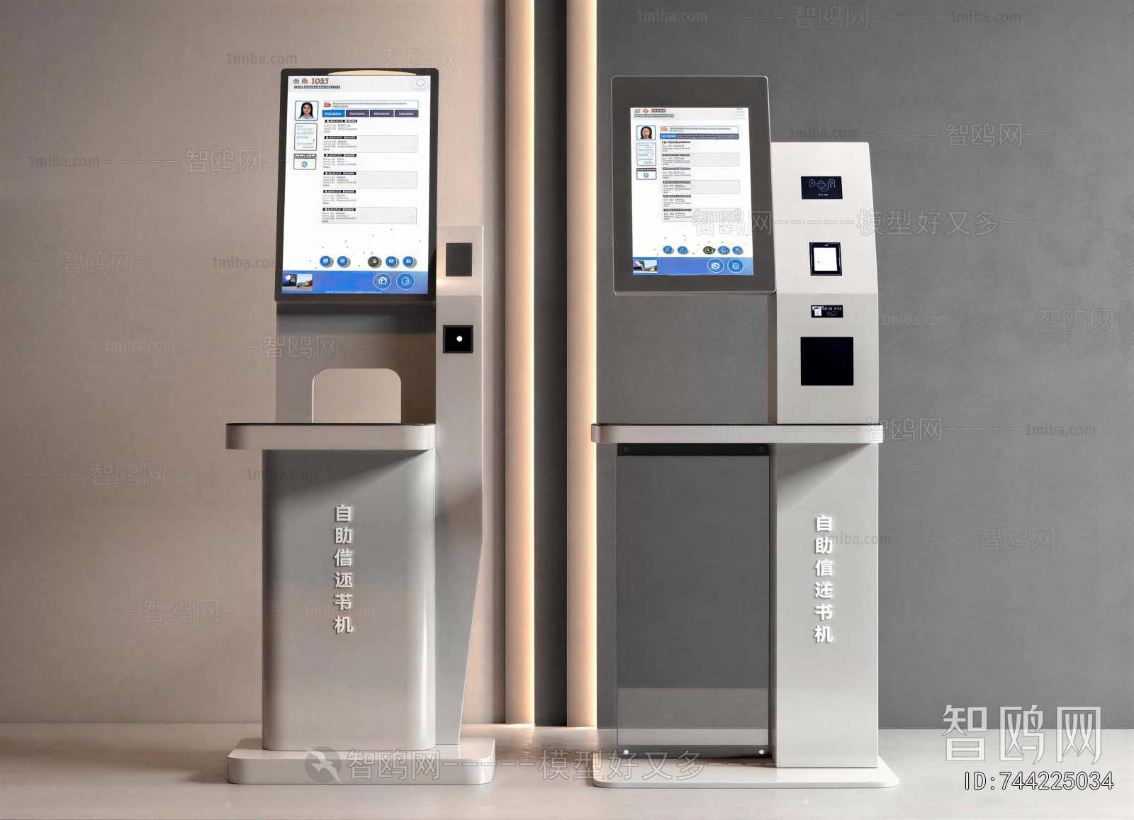 Modern Other