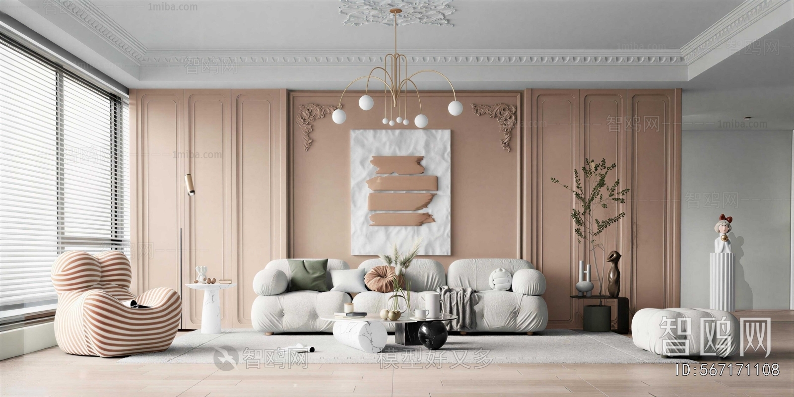 French Style A Living Room