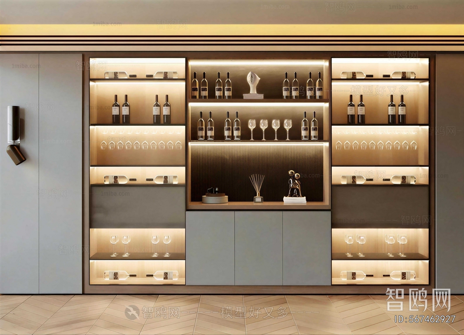 Modern Wine Cabinet