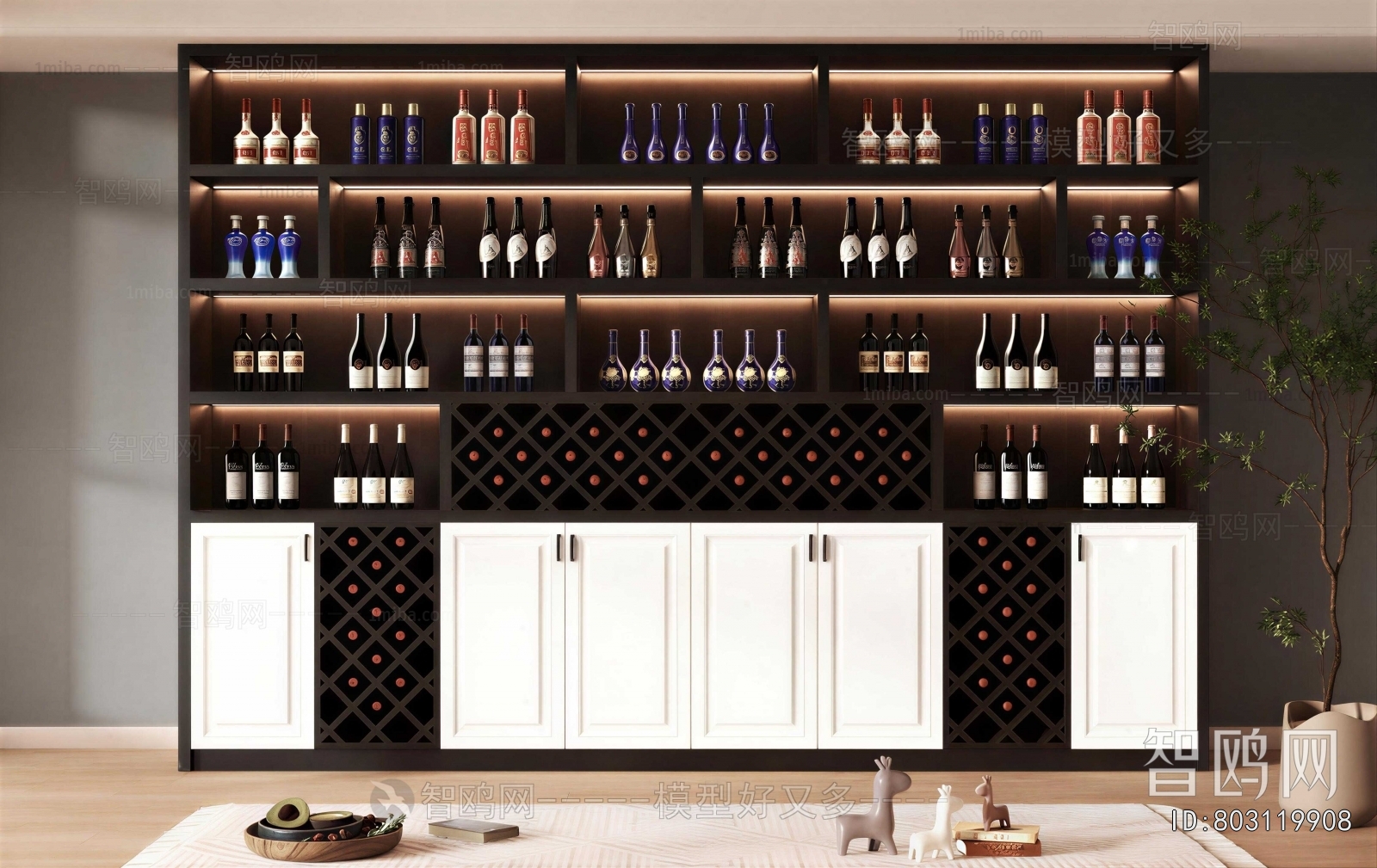 Modern Wine Cabinet