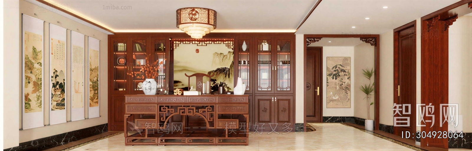 Chinese Style Study Space