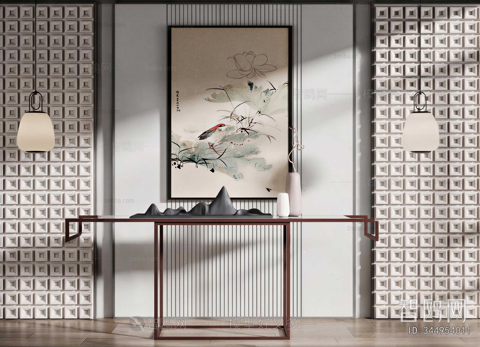 New Chinese Style Console