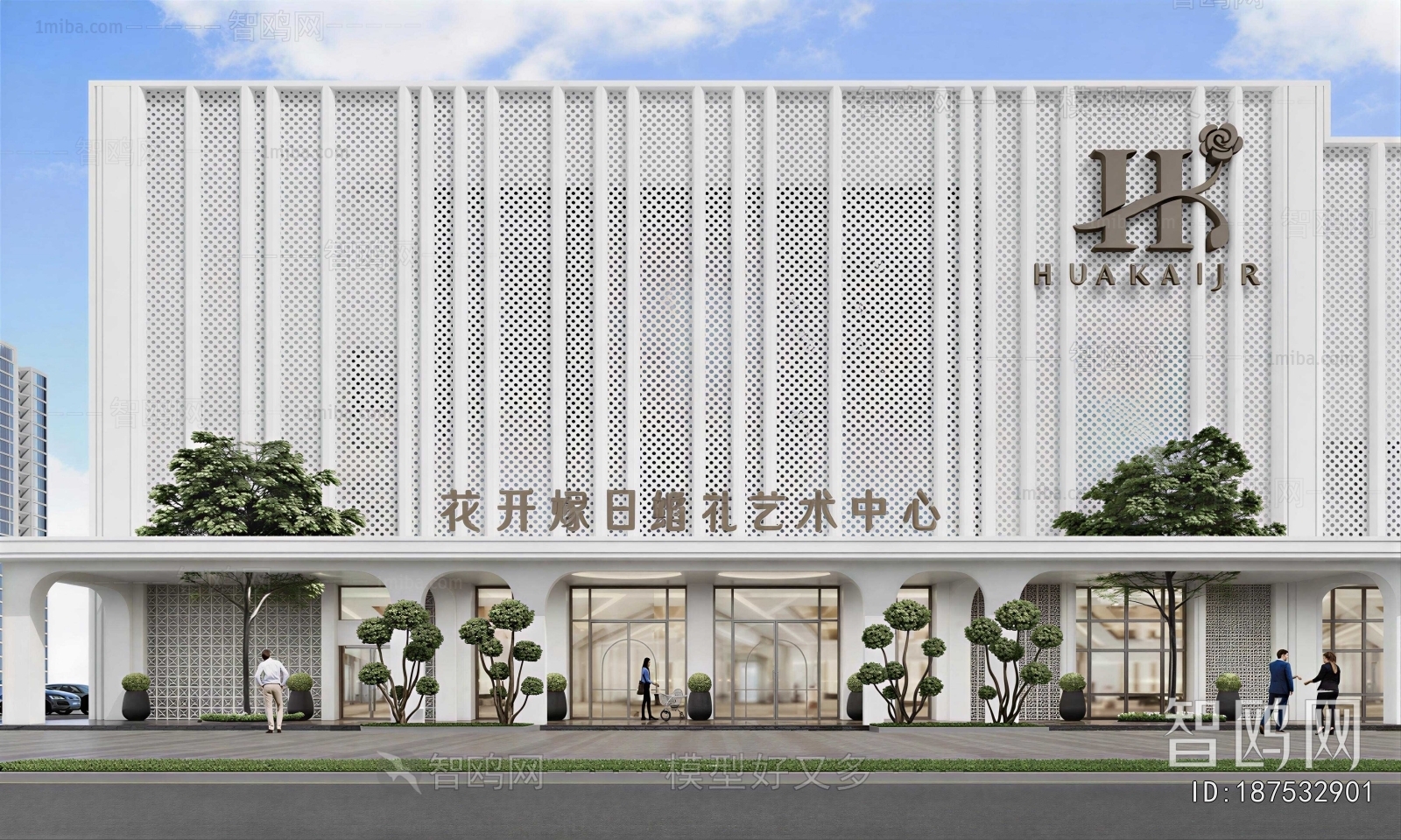 Modern Facade Element