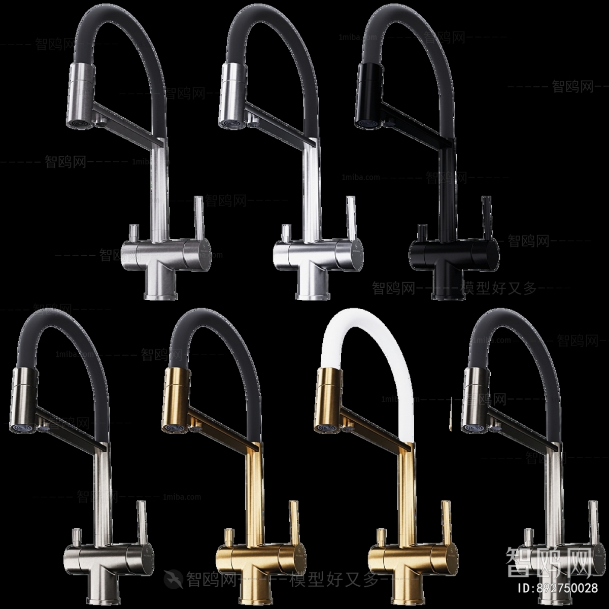 Modern Faucet/Shower