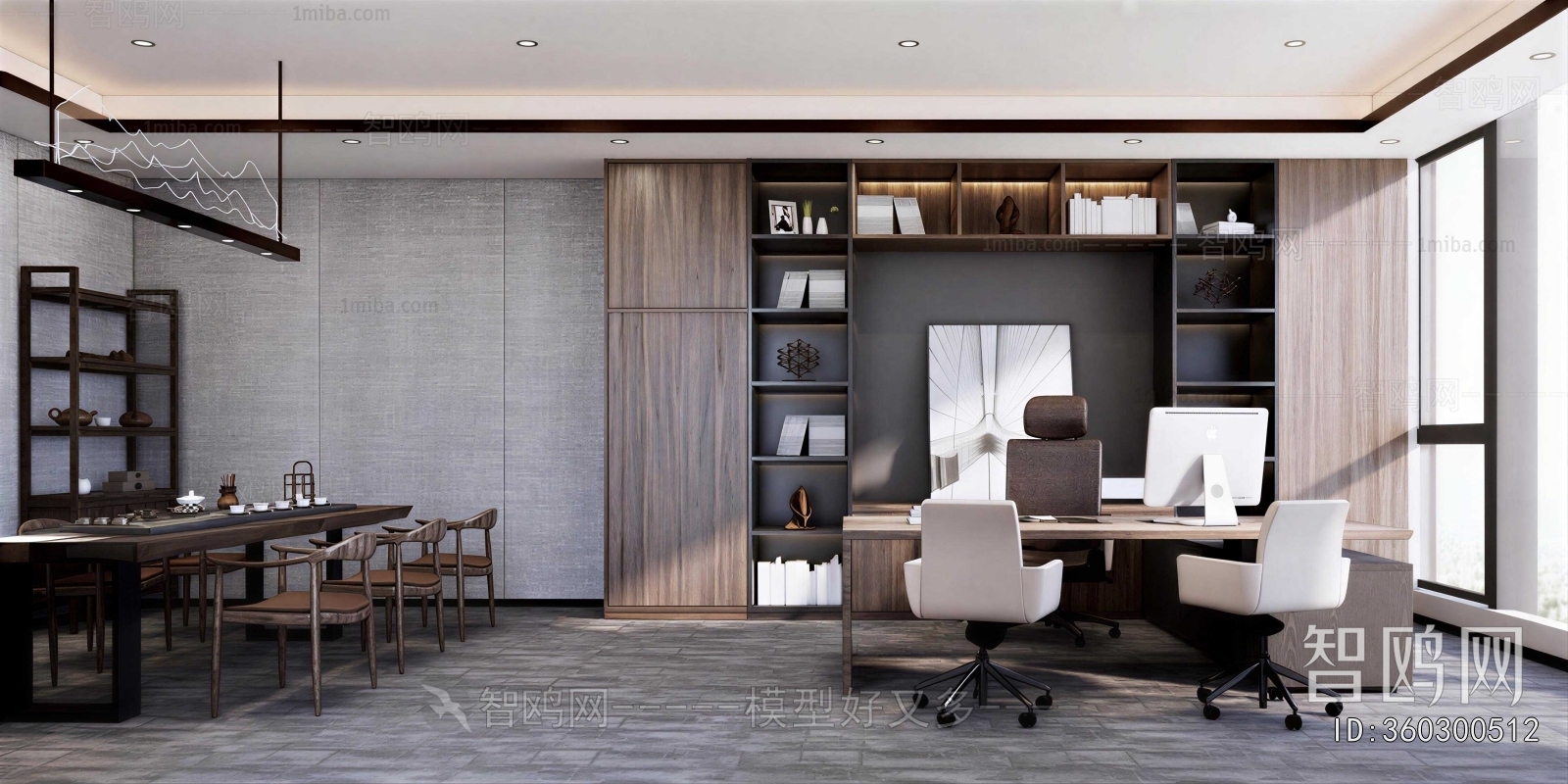 New Chinese Style Manager's Office