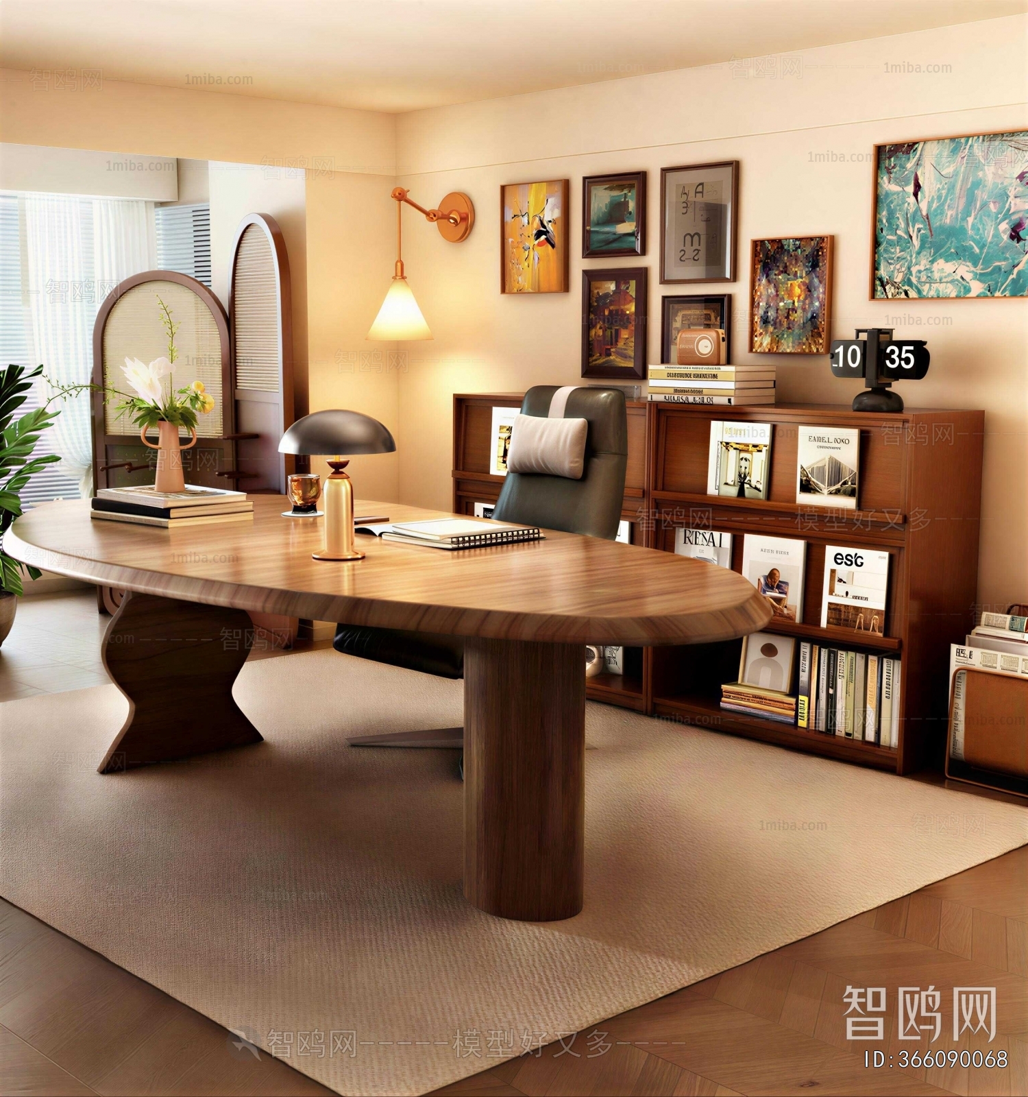 Modern Study Space