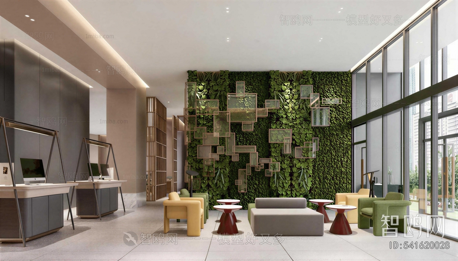 Modern Office Reception Desk