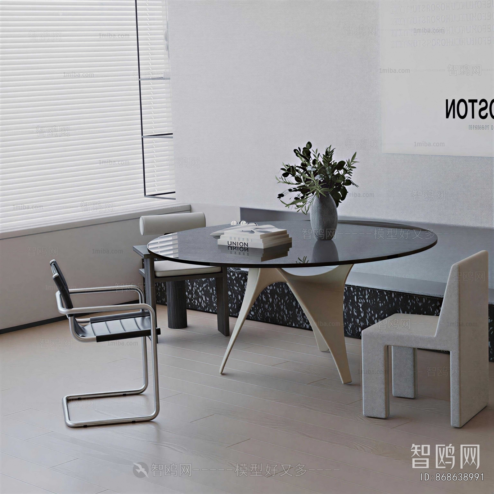 Modern Dining Table And Chairs