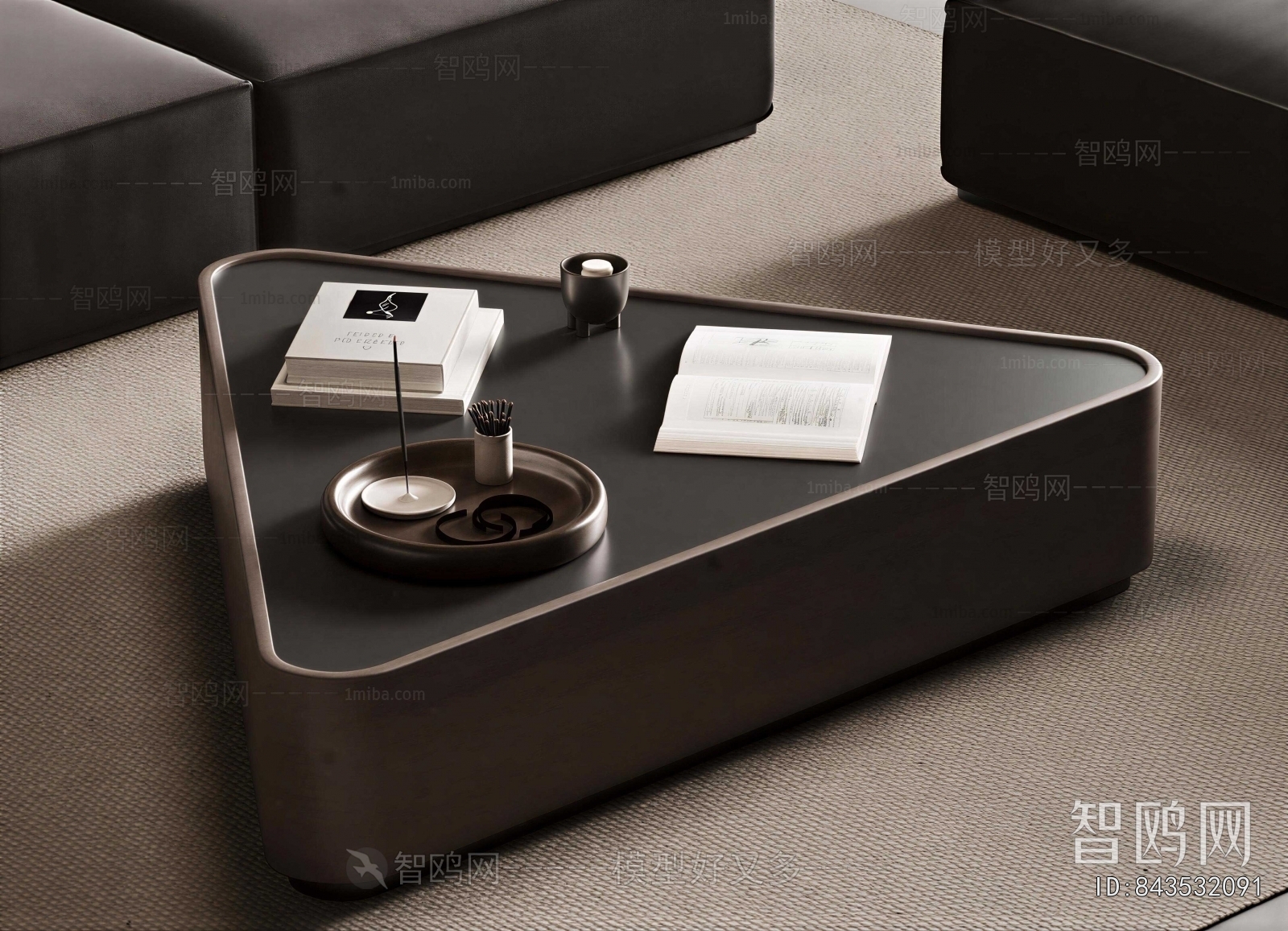 Modern Coffee Table