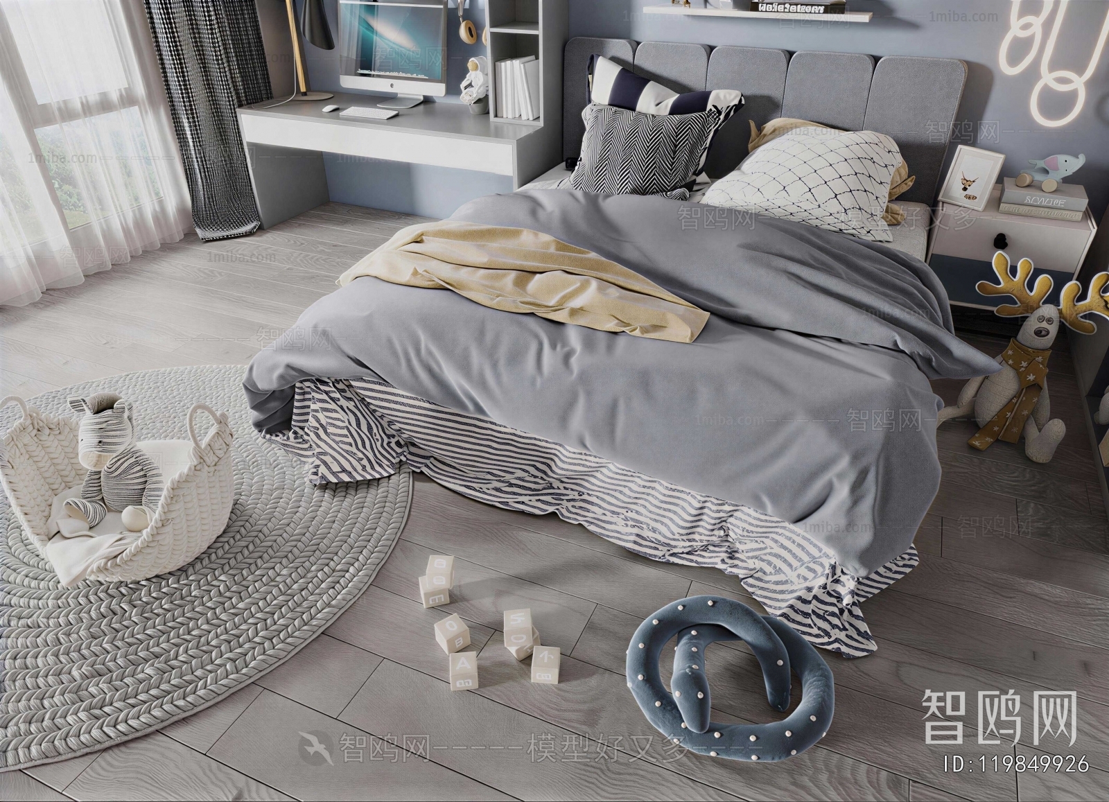 Modern Child's Bed