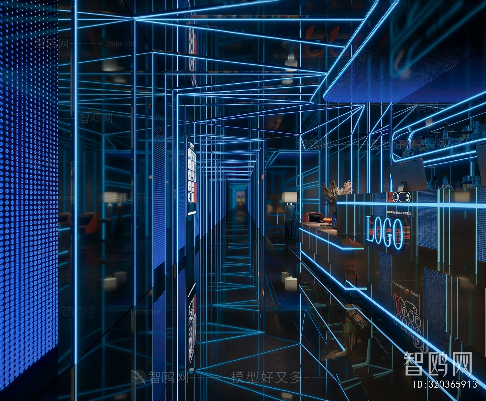 Modern Ktv