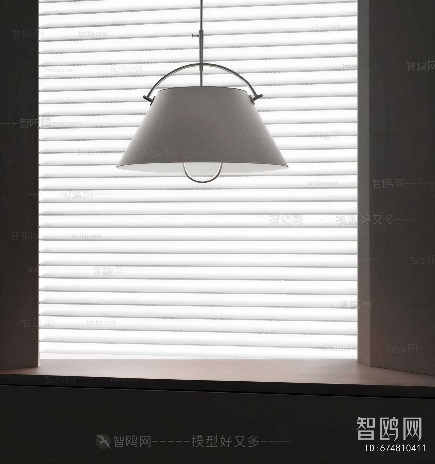 Modern Droplight